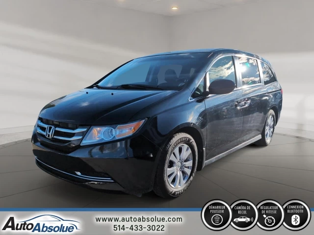 Honda Odyssey EX 2016