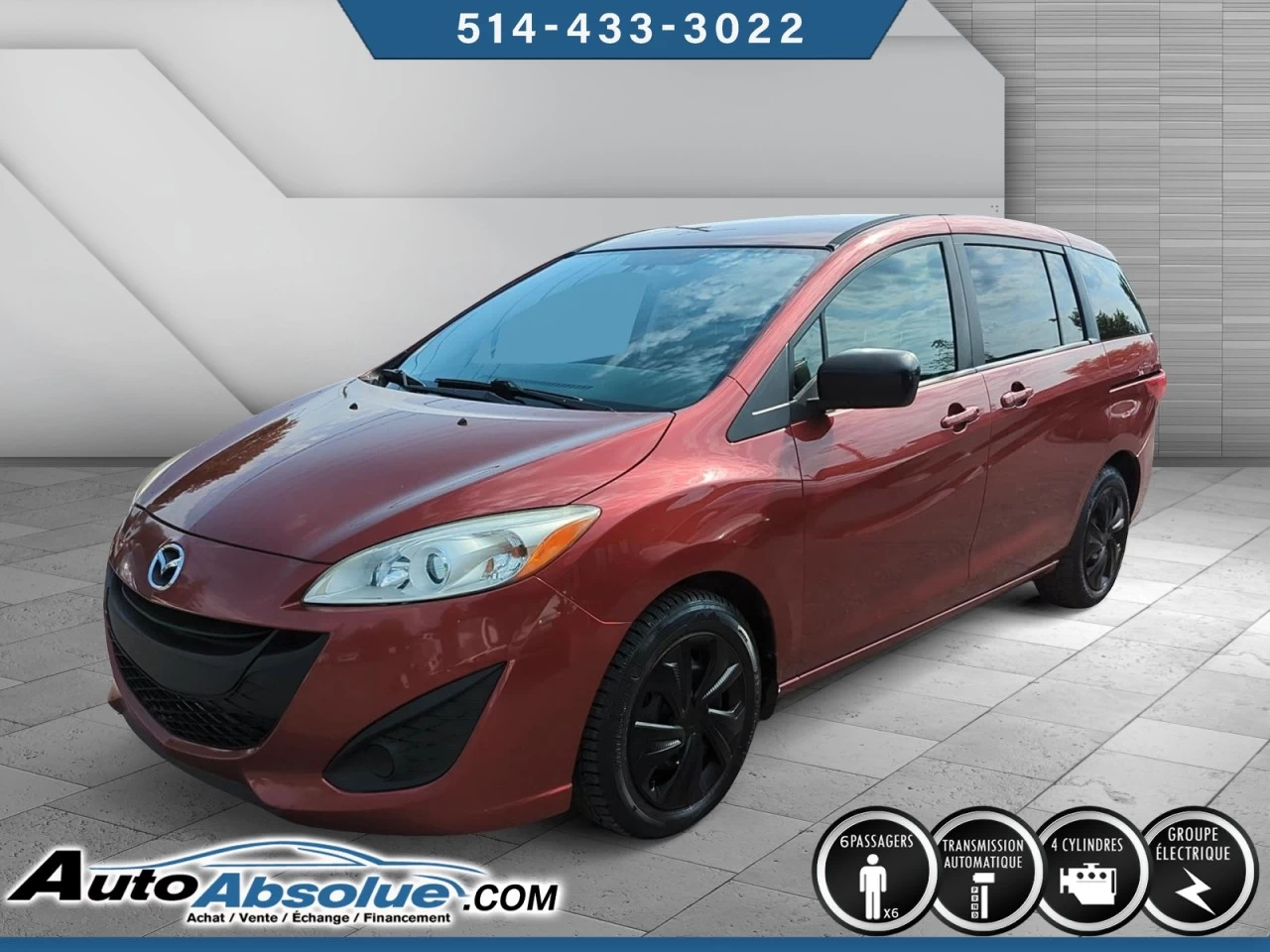 2012 Mazda 5 GS Image principale