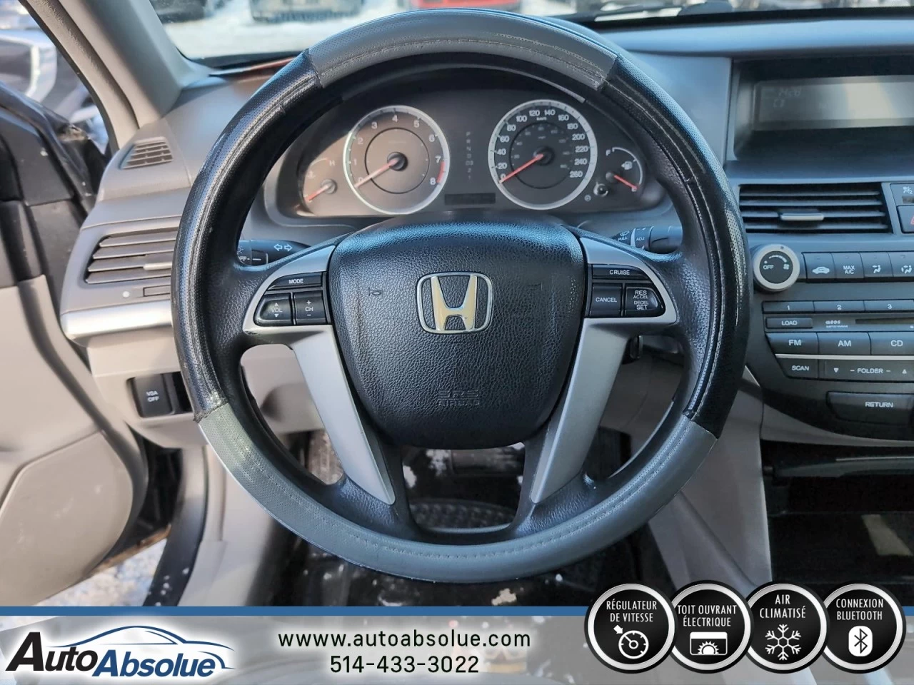 2009 Honda Accord EX Image principale