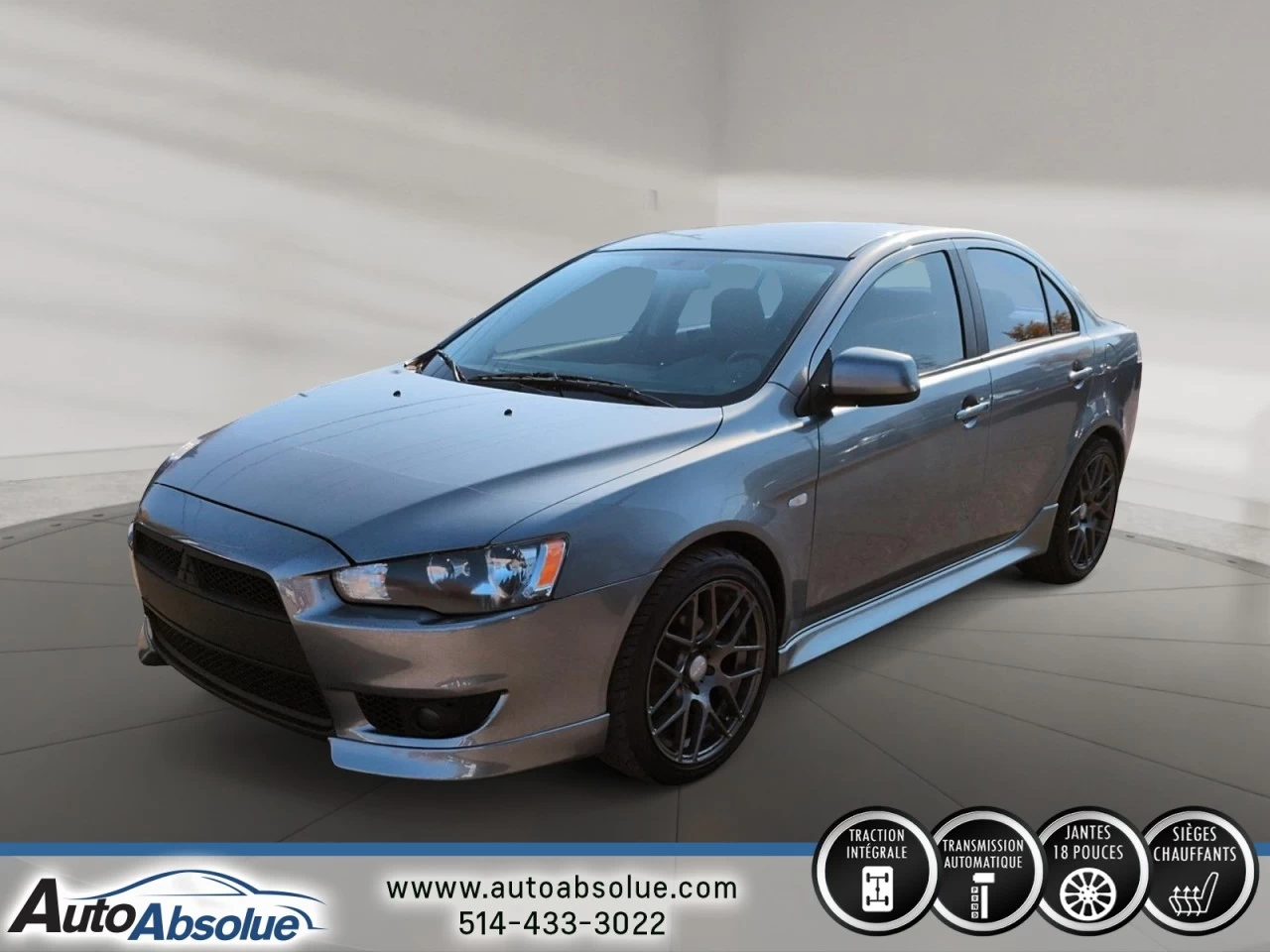 2012 Mitsubishi Lancer SE Image principale