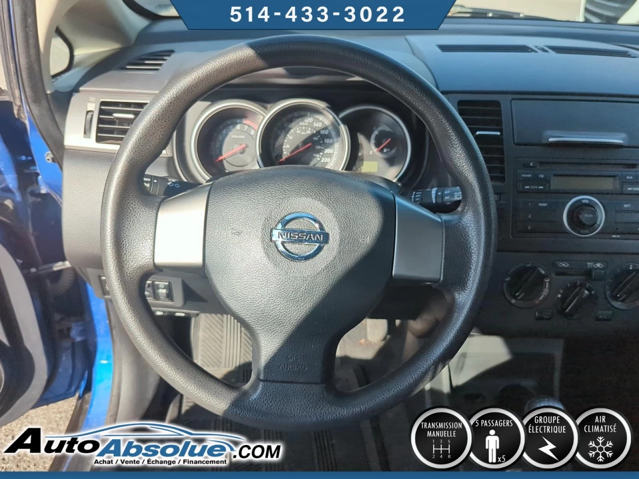 2012 Nissan Versa 1.8 Image principale