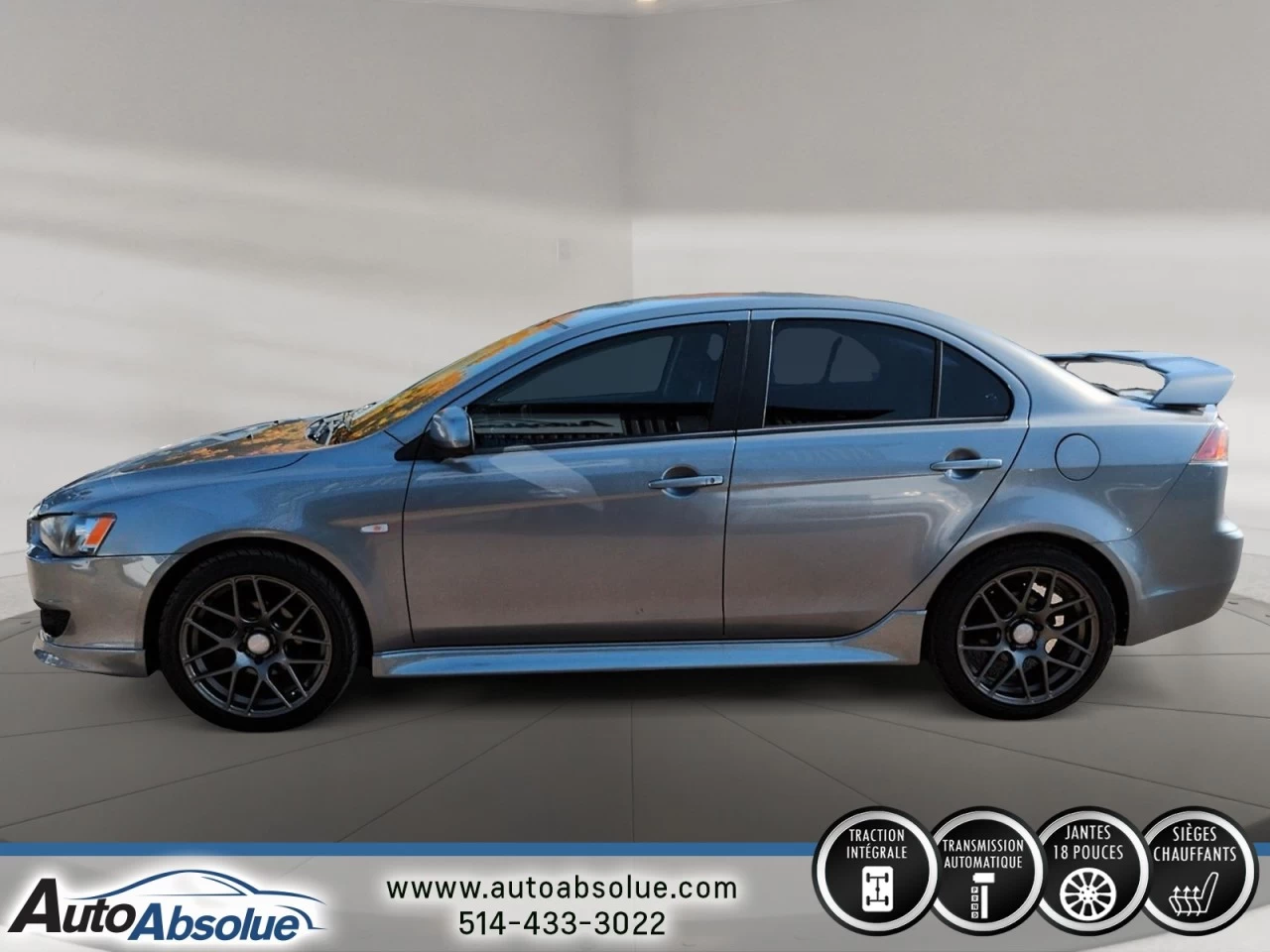 2012 Mitsubishi Lancer SE Image principale