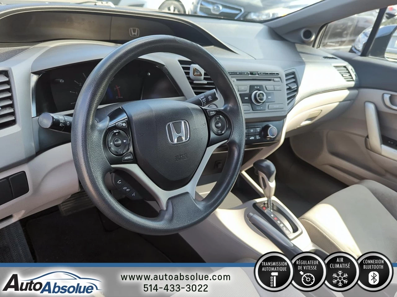 2012 Honda Civic LX Image principale