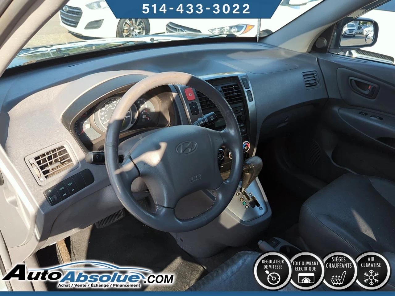 2005 Hyundai Tucson GLS Image principale