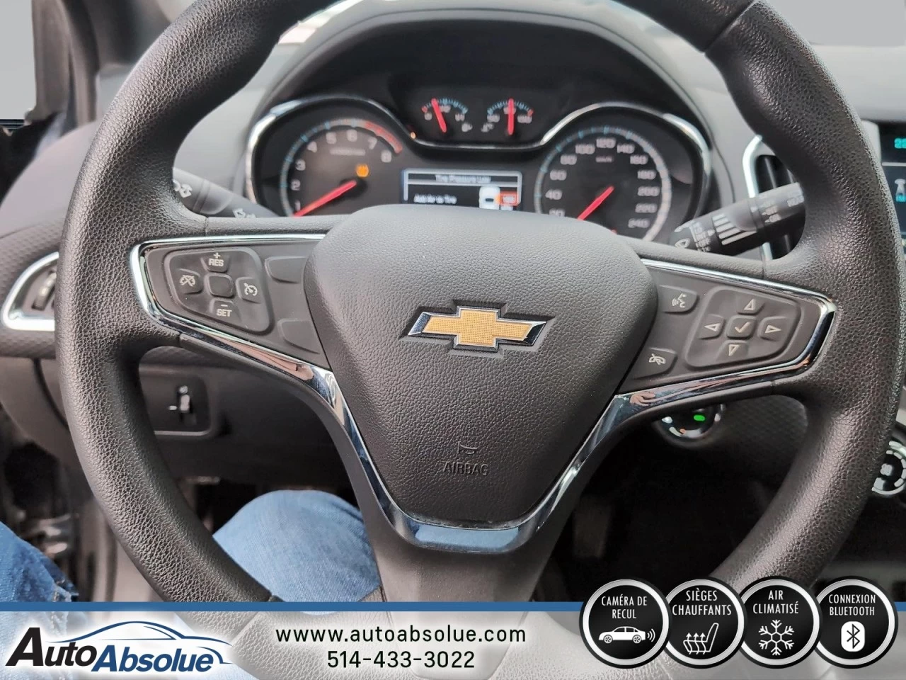 2017 Chevrolet Cruze LT Main Image