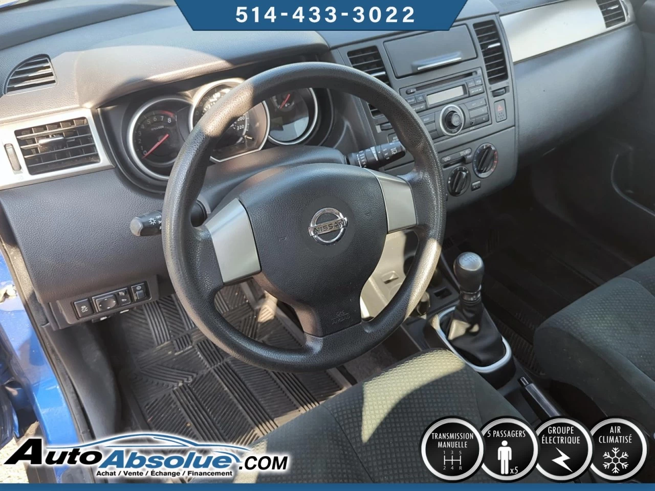 2012 Nissan Versa 1.8 Image principale