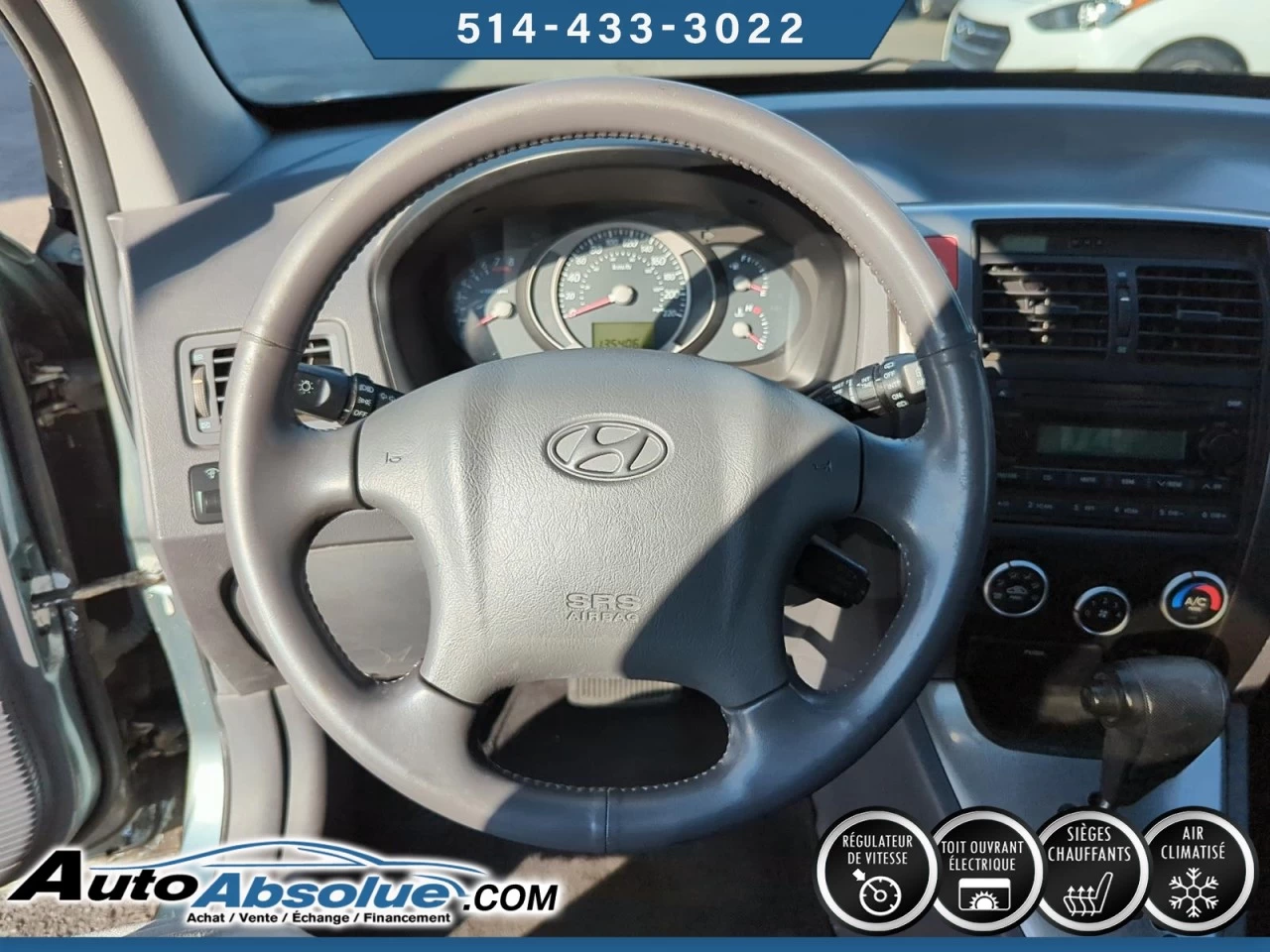 2005 Hyundai Tucson GLS Main Image