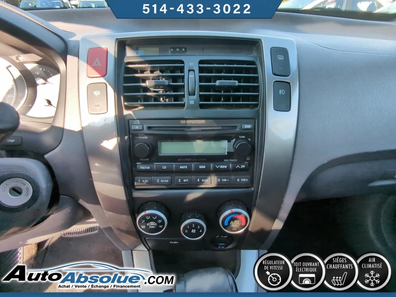 2005 Hyundai Tucson GLS Image principale