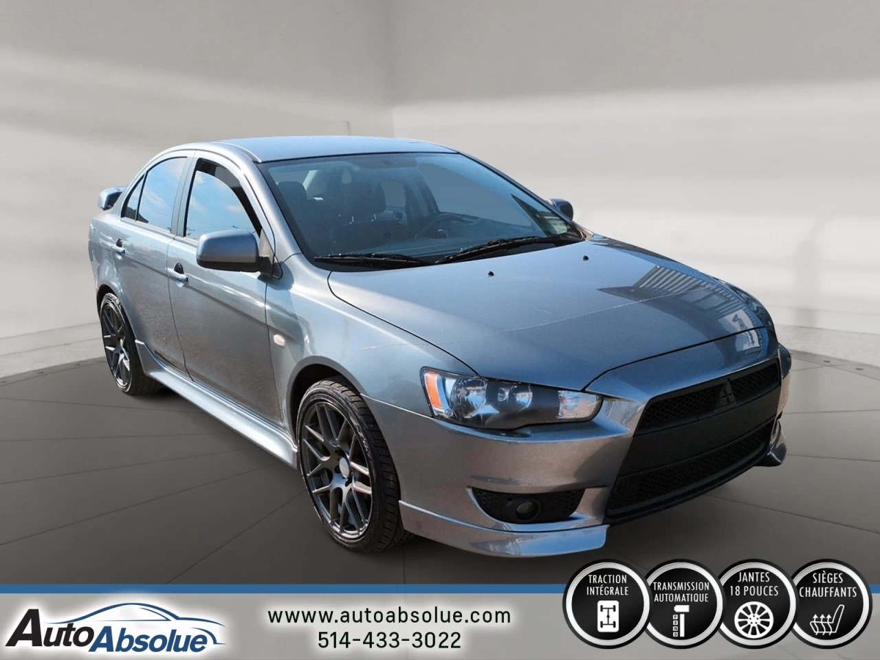 2012 Mitsubishi Lancer SE Image principale