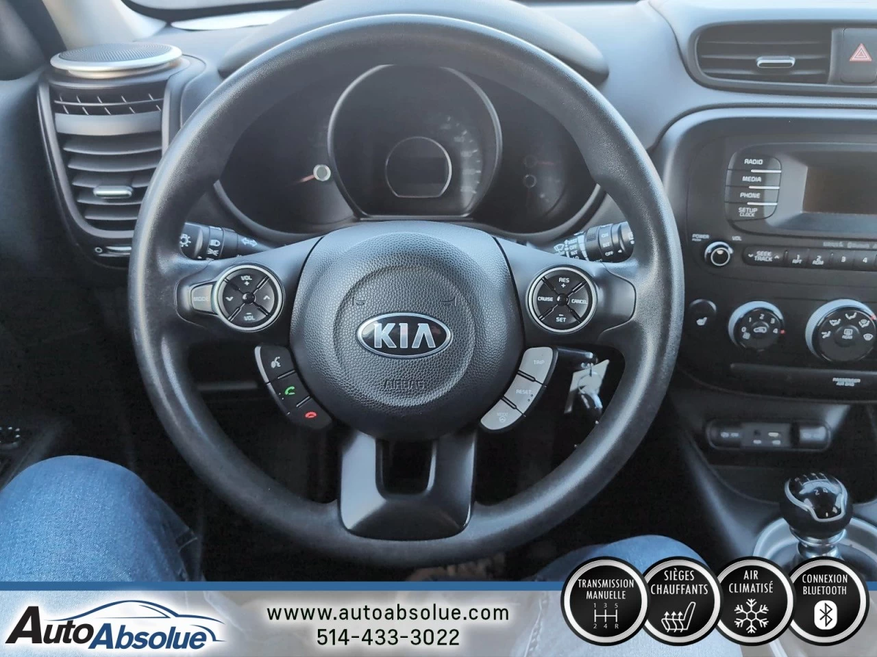 2016 Kia Soul LX/LX+ Image principale