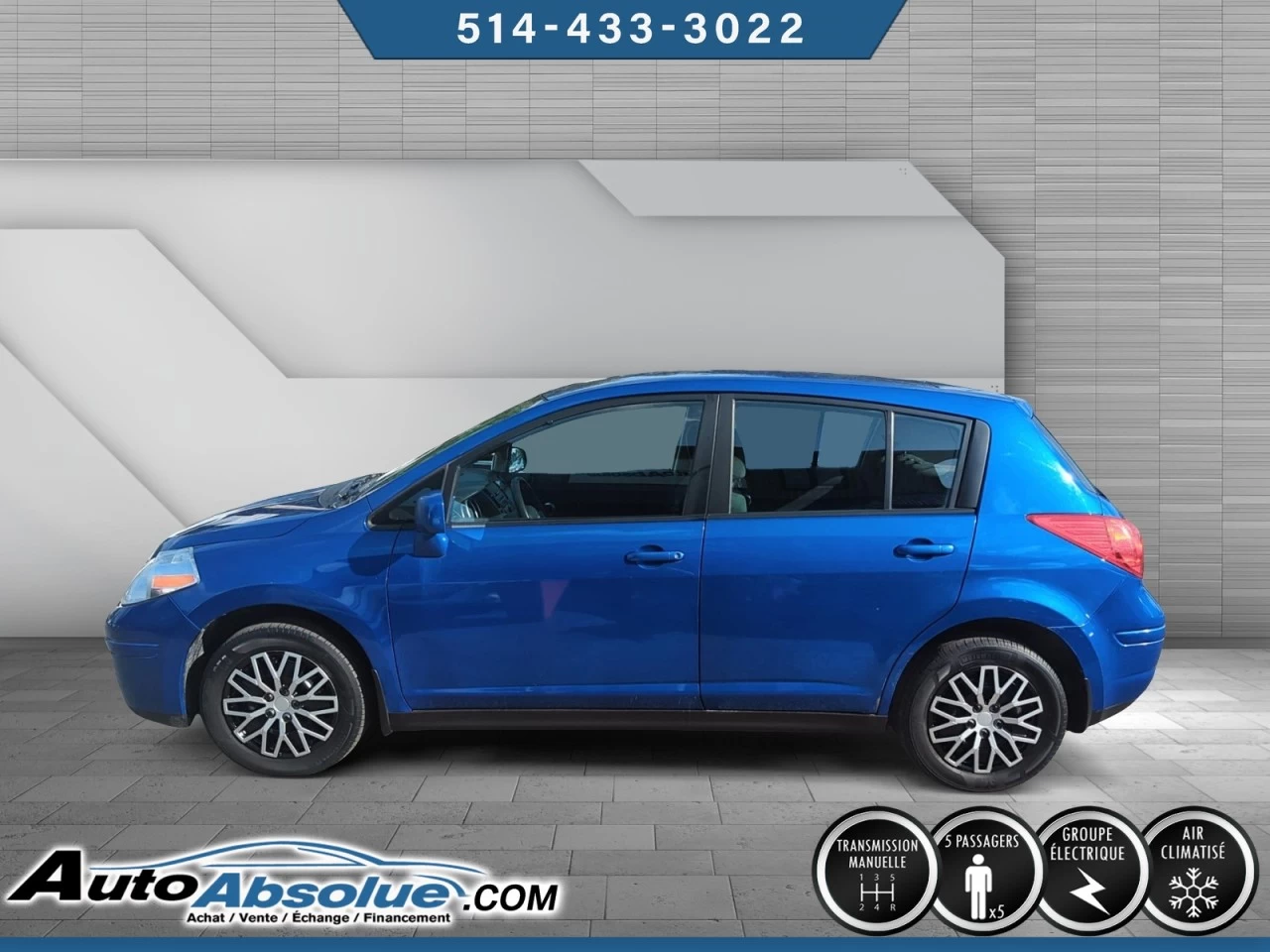 2012 Nissan Versa 1.8 Main Image