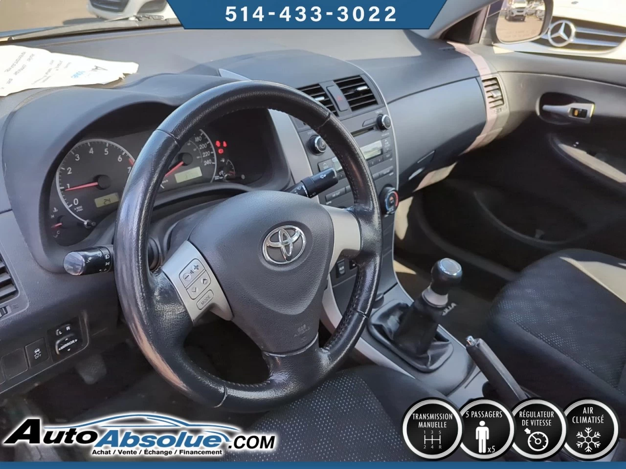 2010 Toyota Corolla S Image principale