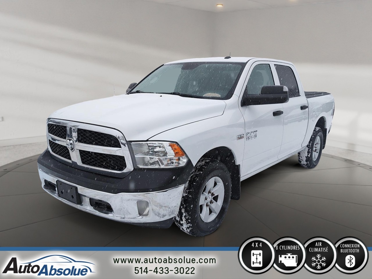 Ram 2017 1500 ST